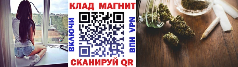 Купить наркоту Евпатория COCAIN Мефедрон Псилоцибиновые грибы МАРИХУАНА
