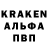 Кетамин VHQ sliced brownies