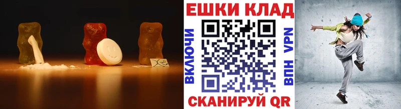 кракен зеркало  Евпатория  Ecstasy таблы  дарнет шоп 