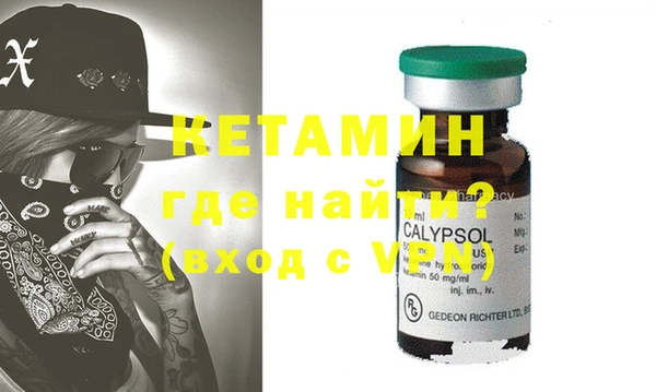 гашик Елабуга