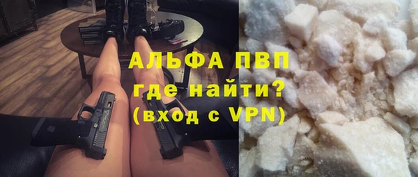 гашик Елабуга