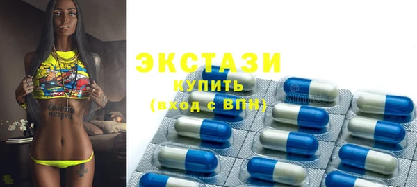 гашик Елабуга