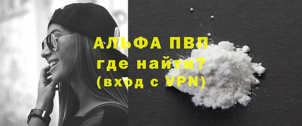 гашик Елабуга