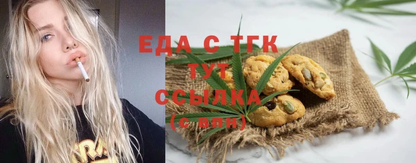 гашик Елабуга