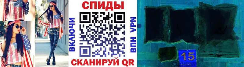 MEGA ССЫЛКА  Евпатория  МЕТАМФЕТАМИН Methamphetamine  купить наркотики сайты 